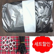 ae390fc6-4d6b-4fa5-abcf-a2726287f7ff.jpg