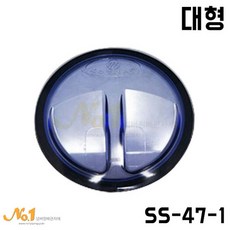 네임드컴퍼니스나이뻥
