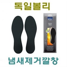 237fe34f-1d10-488b-b14c-0ac7ad671827.jpg