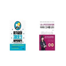 6e2fd3fb-db54-439c-9a13-202e486b1bd6.jpg