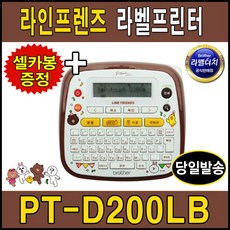 d420c83b-53f1-4ade-9e76-078f5b6c455c.jpg