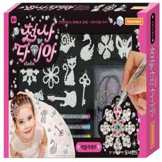 천사다이아
