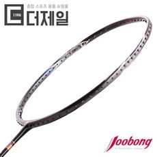 ffe8280c-8ddf-47be-83ba-b754132dcc53.jpg