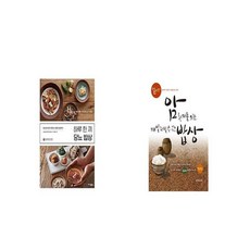 //상품명