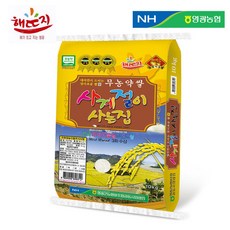 9b59b40b-f32f-4741-8443-7d511cd48b6f.jpg