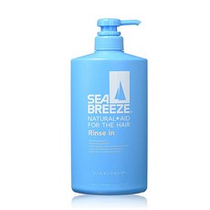 시세이도린스