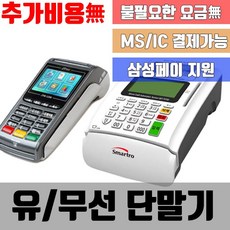 bb61cba7-f2af-4629-a9a8-e0c7deaa840d.jpg