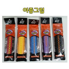 9dc9ec9c-3757-4654-a5bd-8524cdb69b7b.jpg