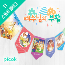 ab95fa0c-311f-4fab-96f4-cc434739f5e1.png