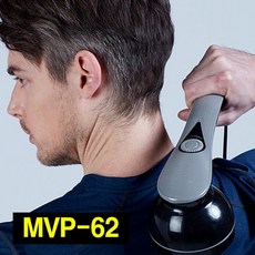 메디니스 돌돌이 핸드안마기 MVP-62 목어깨마사지기