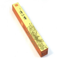 금목서향기