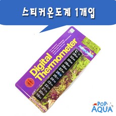 8296a4fa-2da4-49d0-874f-5877d0a44cdd.jpg