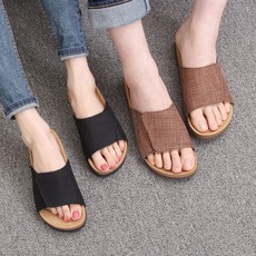 또와요커플슬리퍼