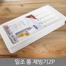 //상품명