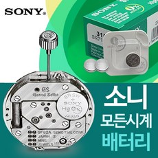 err093bw
