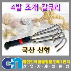 //상품명