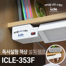 1d0514a6-01ac-4748-8dbb-3d4b76c3c517.jpg