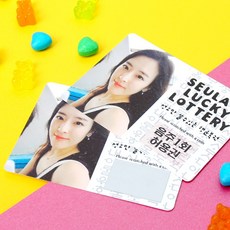 더풋샵상품권