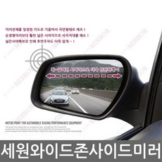 yf소나타순정후방카메라
