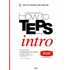 how0027