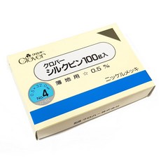 밀핀4.5