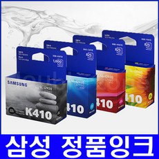 k410mc19e