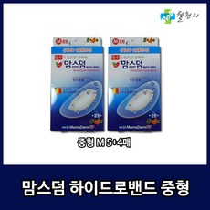 9124c604-c299-4329-a0a6-72b8470cefdf.jpg