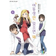 디앤씨북