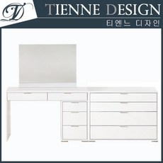 티엔느디자인 T-1403 샤르망화장대 시즌5 MR형(TF타입) 화장대, 화이트-MG형