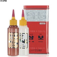 c723e51a-1846-4fe3-8af8-3648d1a6543f.jpg