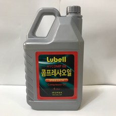 콤프링구