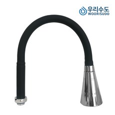 주파집세로거치자바라호환기기