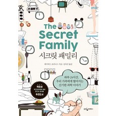 데이비드보더니스