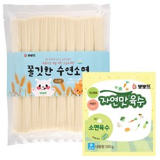 가나오색수연소면선물세트