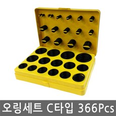 독일오러비스(orbis)방울뺀치방울니퍼집게