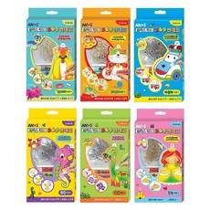 글라스데코열쇠고리