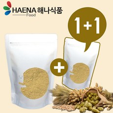 맥주효모분말1kg