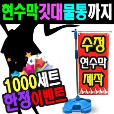 //상품명