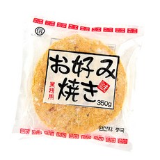 7527dbd4-1ad0-4fff-bbd0-0a841ef32e80.jpg