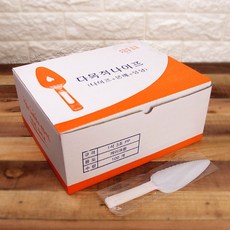 윌튼케이크칼