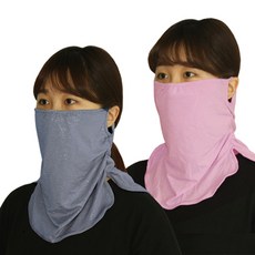 롱넥라이프스타일프로마스크