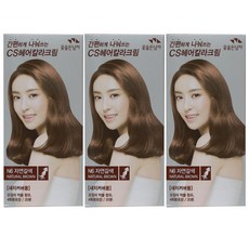 (무료배송)꽃을든남자 간편하게 나눠쓰는 CS 헤어 칼라 염색약, N6 자연갈색, 3개