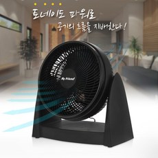 61c73a90-95ed-44f4-a6ca-7854339778ff.jpg
