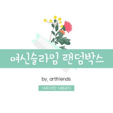 5만원aux보드