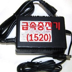 수중시그널라이트