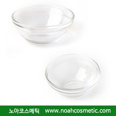 피부미용유리볼