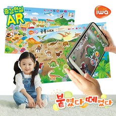초점카드