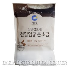 넥슨카드오천원