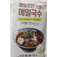 효자원식품 메밀로만 만든 메밀국수 (500g), 500g, 10개
