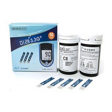 7496342d-bcd0-47e8-8065-38ff65c85594.jpg